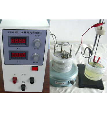 EP - 05 type Electrolytic polishing corrosion instrument