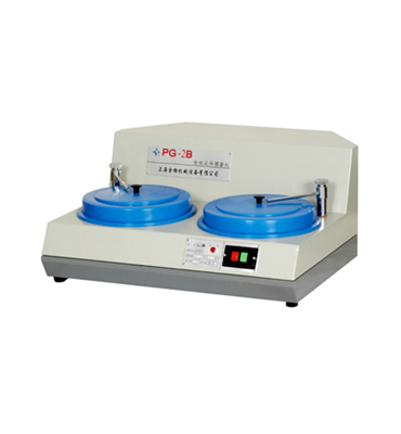 PG-2B type Metallographic sample polishing machine