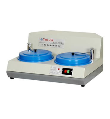 YM-2A type Double disk metallographic sample pre mill 